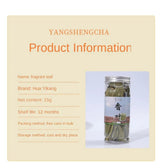 Zercumm Large Area Myrcia 15G Fragrant Flavor Hot Pot Bottom Seasoning Cooking Tea Egg Flavor Enhancement