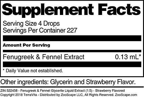 Fenugreek & Fennel Glycerite Liquid Extract (1:5) - Strawberry Flavored (1 oz, ZIN: 522458) - 3 Pack