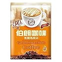 Mr. Brown 3 in 1 Instant Coffee 30 Sachets (Caramel Macchiato, 2 Packs)