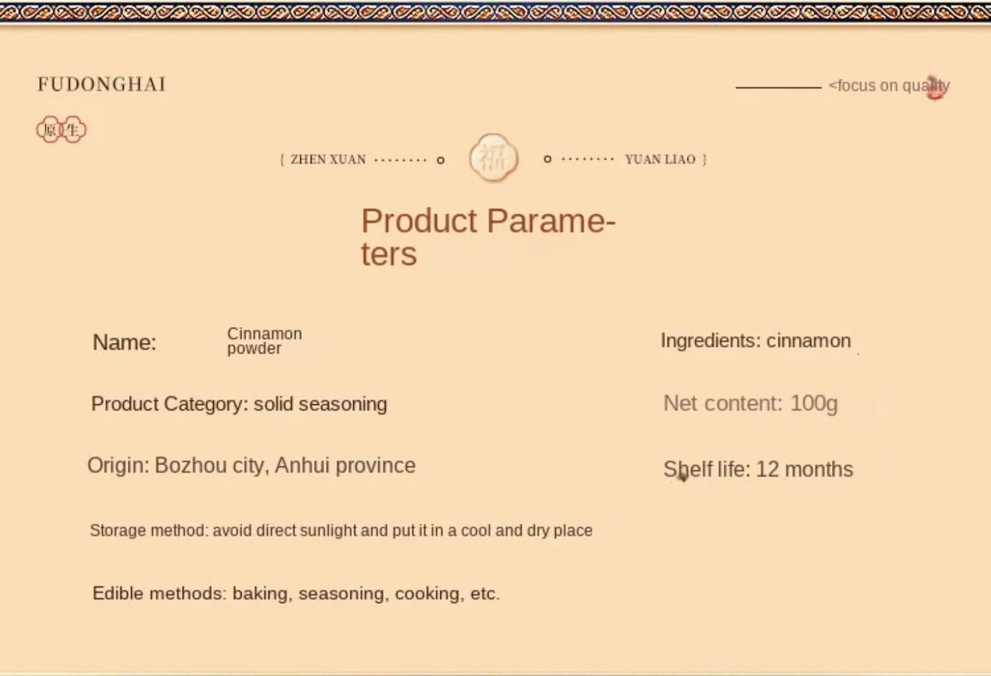 Zercumm Ground Cinnamon 100G Edible Chinese Cinnamon Spices