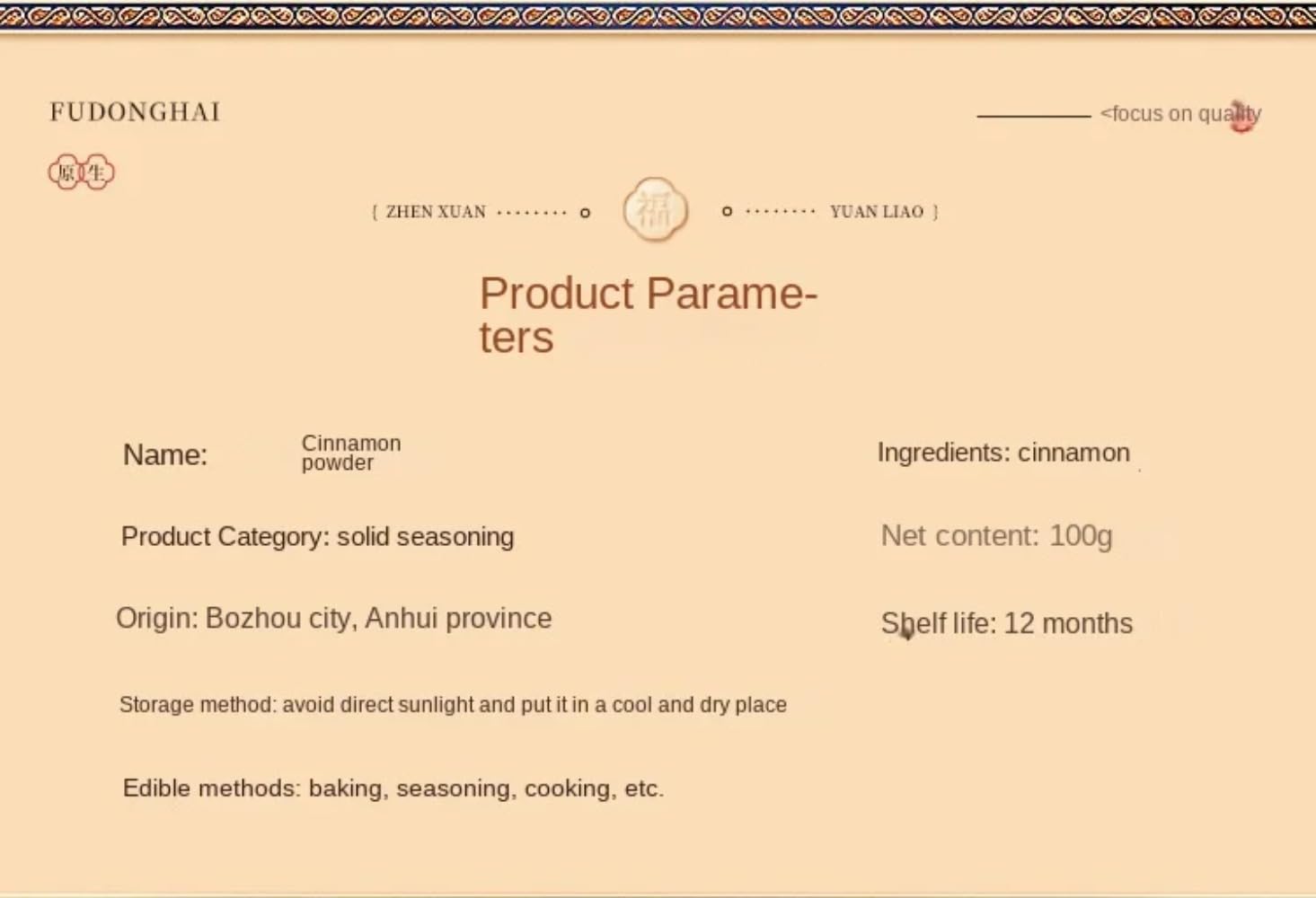 Zercumm Ground Cinnamon 100G Edible Chinese Cinnamon Spices
