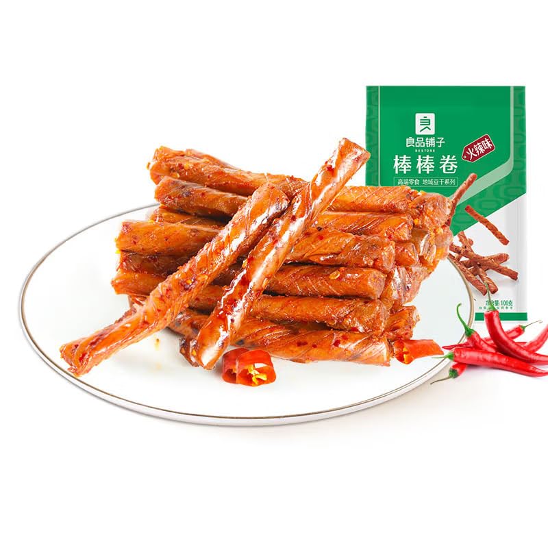 ???? ??? ?? ?? ?? ?? snack Chinese food 100g/?X2?????????/New and old packages are shipped randomly?