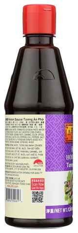 Lee Kum Kee DmrVnM Hoisin Sauce, 20 oz (Pack of 5)