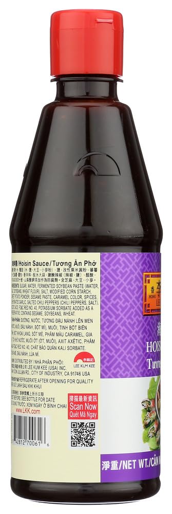 Lee Kum Kee DmrVnM Hoisin Sauce, 20 oz (Pack of 5)