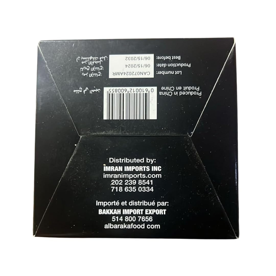 Moroccan Premium Green Tea AL Mohajer 41022 500g