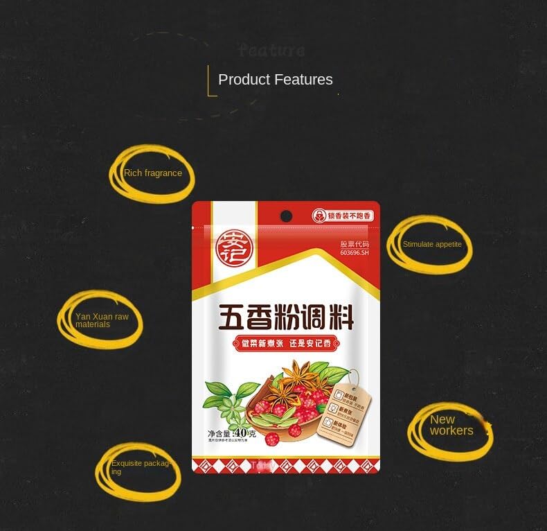 Zercumm Seasoning Powder Barbecue Seasoning Household Five-Spice Powder Spice Barbecue Seasoning Seasoning Seasoning 40G