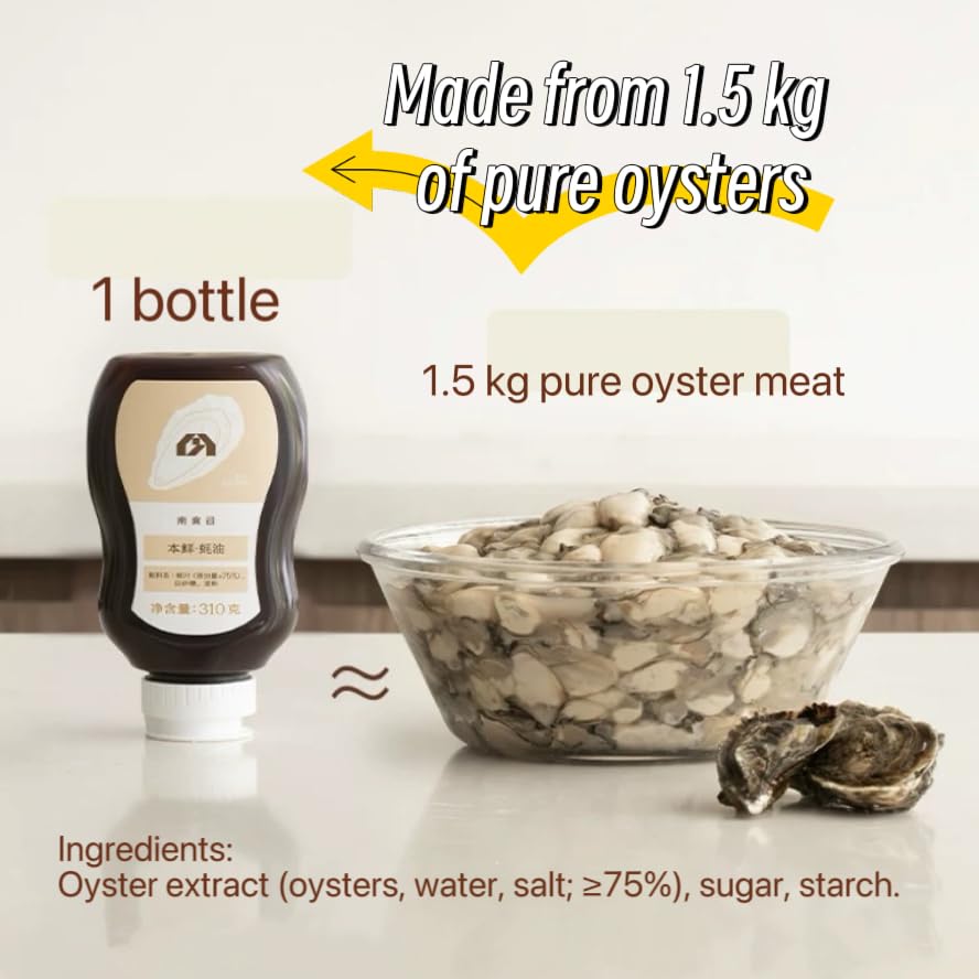 Pure Oyster Sauce 310g????????????? ?70% ???? ??????? 310?