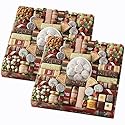 2 Holiday Gift Boxes - The Swiss Colony 43 Season Pleasers - Assorted Summer Sausage Meats, Mini Meat Sticks, Cheese Bricks and Wedges, Candies