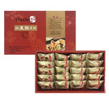ChiaTe Fruit Cakes - Chia Te - Fresh pineapple?plum?prunes?longan?hami melon?strawberry flavors ?? ??? 20? (20)