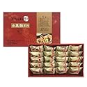ChiaTe Fruit Cakes - Chia Te - Fresh pineapple?plum?prunes?longan?hami melon?strawberry flavors ?? ??? 20? (20)