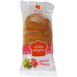 Guava Cheese Croissant - Bakery fresh - Breakfast Pastries - Individually Wrapped Croissants - Real Pastry - Perfectly cooked - Taste Simply Fresher