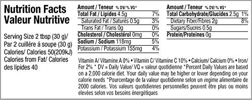 Yucatan 8oz Organic Guacamole