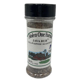 Holen One | Java Rub and Seasoning | Roast and Rib Rub | Coffee Rub | Bold Flavor | Gluten Free | No MSG | Sea Salt | Use on Ribs, Roasts, Steaks