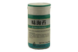 Shirakiku Furikake Aji Nori (10x10/1.9 Oz)