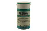 Shirakiku Furikake Aji Nori (10x10/1.9 Oz)
