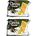 CABE Crackers with Olive and Oregano 2 Pack 4.23 oz each (bundle kc tingamajig) Charcuterie Dinner Party