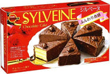 Bourbon Sylveine 4.23oz/120g (5 Pack)