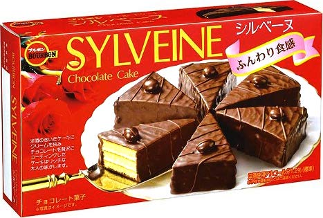 Bourbon Sylveine 4.23oz/120g (5 Pack)