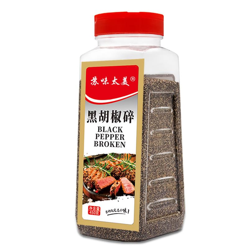 Zercumm Ginger Powder Garlic Powder Pepper Salt Powder Pepper Cumin Powder Chili Powder Turmeric Powder Onion Pink Onion Spice Powder (450g ground