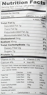 180 Snacks Almond Pops w/Blueberries, 15 Ounce Bag