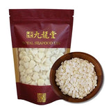 Royal Seafood USA Sweet Dried Almond 225g Moisten lungs, Relieve cough, For soup ??? ????? ???