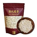 Royal Seafood USA Sweet Dried Almond 225g Moisten lungs, Relieve cough, For soup ??? ????? ???