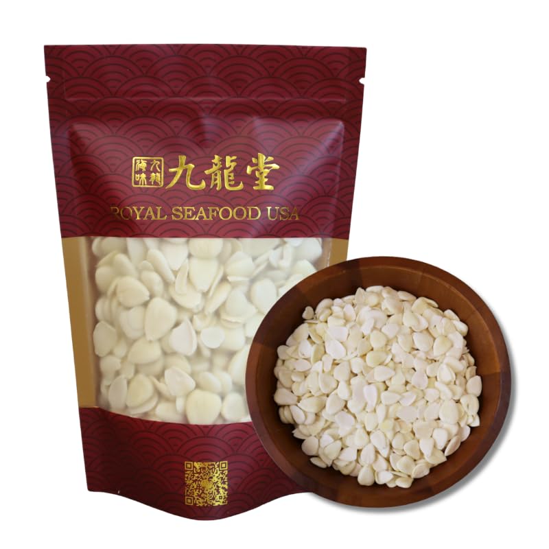Royal Seafood USA Sweet Dried Almond 225g Moisten lungs, Relieve cough, For soup ??? ????? ???