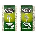 Sanniti Italian Arborio Rice, 35 oz (Pack of 2)