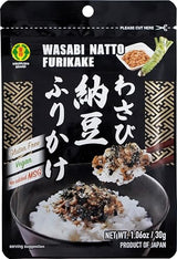 Wasabi Natto Furikake Seasoning (Pack of 2)-1.06oz- Furikake Rice Seasoning/Nattokinase/Sushi Seasoning/Dried Seaweed/Wasabi/Japanese Natto
