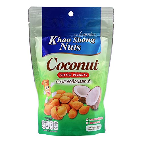 Khao Shong Nuts, Coconut Coated Peanuts 150g