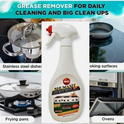 VeZee Bagi SHUMANIT - 16.9 Oz Cold Grease Remover. Spray for The immediate Removal of Stubborn and Burnt fats/Grease: 4Pk