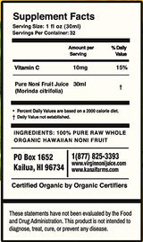 Virgin Noni Juice - RAW (Unpasteurized) 100% Pure Organic Hawaiian Noni Juice - 32oz Glass Bottle