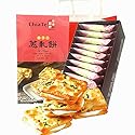 ChiaTe Green Onion Nougat Cookies (12pcs)