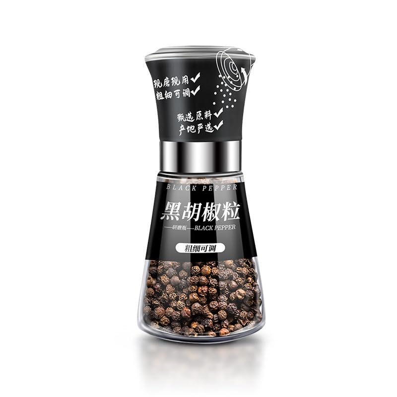 Zercumm Ground Black Pepper Mixed Western Seasoning Grinder Bottles Steak Seasoning Crushed Pepper