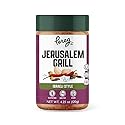 Pereg Jerusalem Spice Seasoning (4.25 Oz) - Israeli Savory Spice Mix with Cumin, Coriander, Allspice, Garlic & Paprika - Grilling - BBQ Spice Rub
