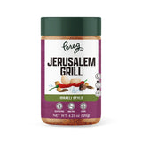 Pereg Jerusalem Spice Seasoning (4.25 Oz) - Israeli Savory Spice Mix with Cumin, Coriander, Allspice, Garlic & Paprika - Grilling - BBQ Spice Rub