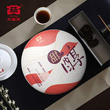 TAETEA “Sweet Wine” Ripe PUER Tea Cake, Aged Fermented Puerh Pu erh Tea Black Tea for Daily Drink and Gift (300g/10.58oz)