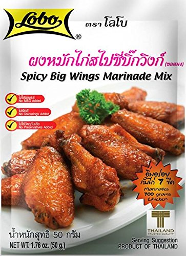 Lobo Spicy Big Wings Marinade Mix 50g.[1.76 Oz.] Pack of 3
