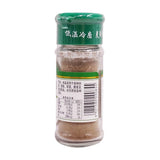 Zercumm Black Pepper 35G Bottled Steak Pickles Barbecue Kitchen Seasoning Barbecue Spice Cooking Stew
