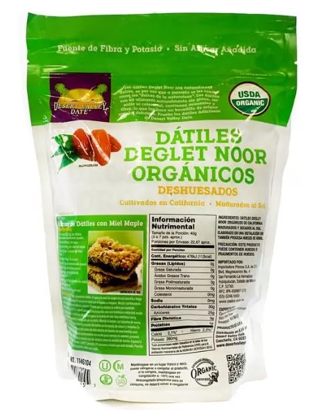 Desert Organic Boneless Dates - 907g