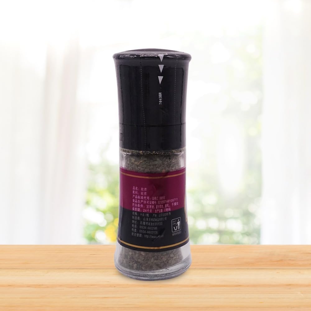 Zercumm Parsley 9G Mill Bottle Western Barbecue Method Shredded Western Seasoning Steak Pizza Baking Barbecue Spices