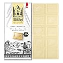 Milkboy Swiss Chocolates White Chocolate Bars - Gourmet Bourbon Vanilla Chocolate Bars - Made with Pure Natural Vanilla - White Premium - Gluten Free