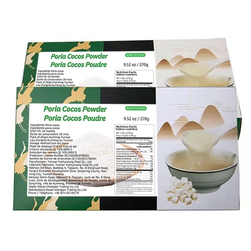 Yunnan Poria powder 9.52 oz?15g×18bags?Instant breakfast drinks Substitute food ????? 270g