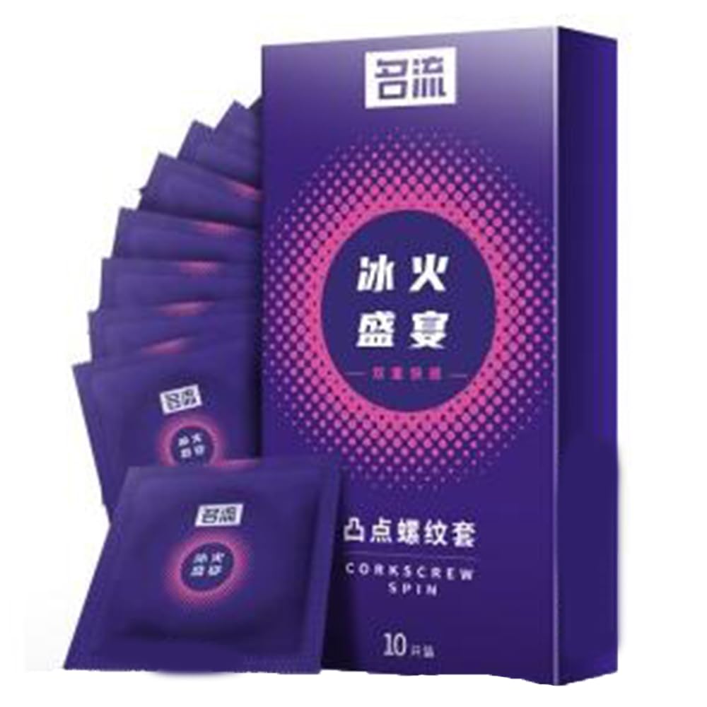 Indoor sports products (Convex thread -10 pack)