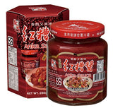 [Pack of 2] [Free Measuring Spoon] Master Brand Anka Sauce, All Natural, Vegan ???? - 280 Gram