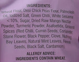Great Bazaar Swad Bhakarwadi Snacks, 10 Ounce