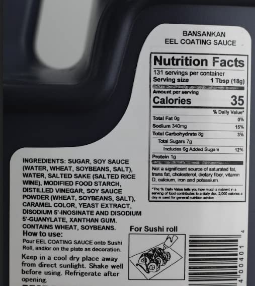 Nippon Shokken Eel Sauce | Authentic! | 60 Oz