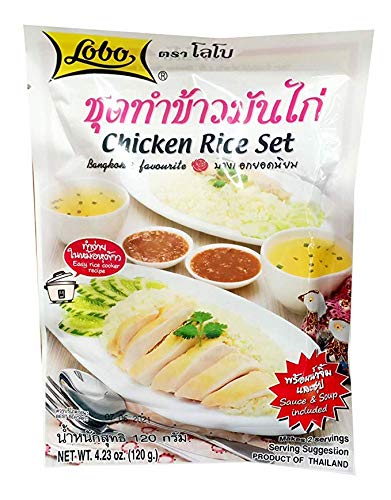 WOLF Chicken Rice Set 120 Grams.( Halal certified) / By Naveenana shop