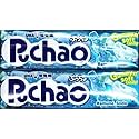 UHA Mikakuto Puchao Gummy n' Soft Candy Variety of Fruit Flavors 2 Pack, 1.76 oz each (Ramune Soda)
