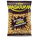 Nagaraya Cracker Nuts Adobo Pack of 5 (160 G Per Pack)